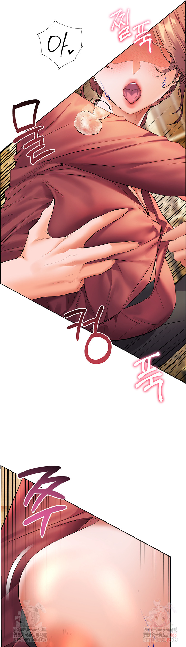 18+ The Teachers’ Efforts Raw Chapter 44 page 21