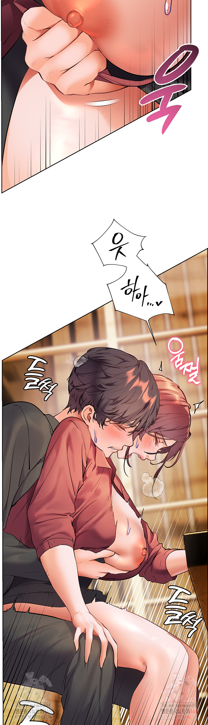 18+ The Teachers’ Efforts Raw Chapter 44 page 22