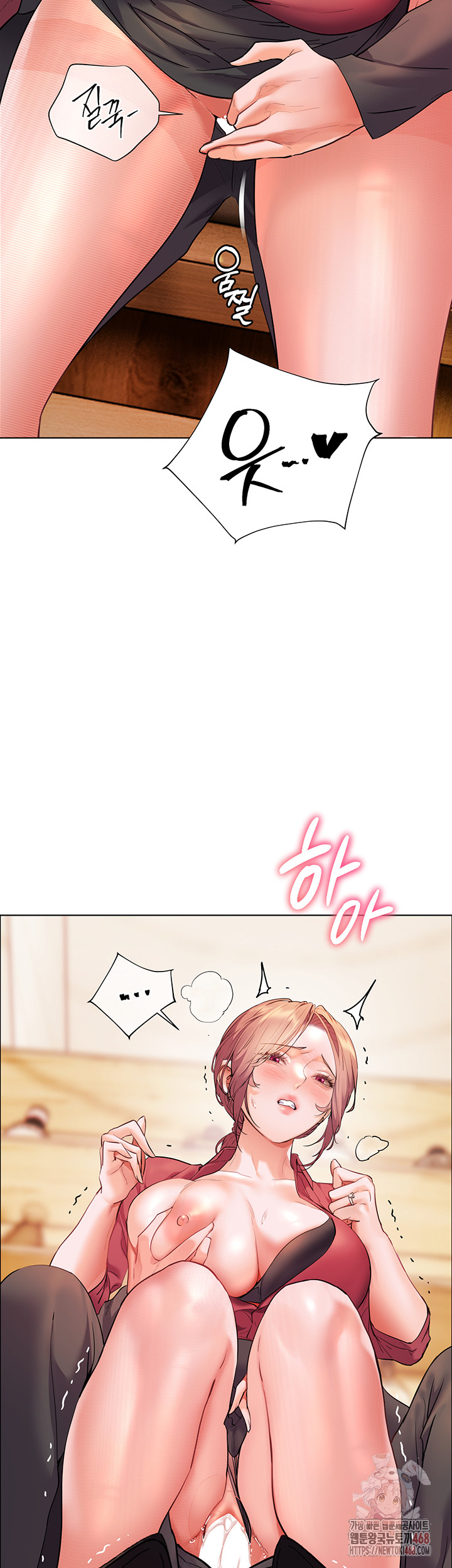 18+ The Teachers’ Efforts Raw Chapter 44 page 29