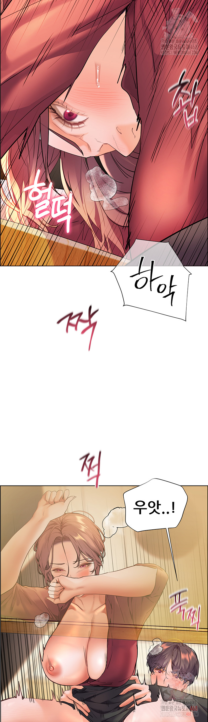 18+ The Teachers’ Efforts Raw Chapter 44 page 32
