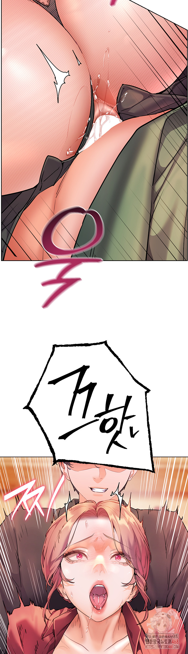 18+ The Teachers’ Efforts Raw Chapter 44 page 36