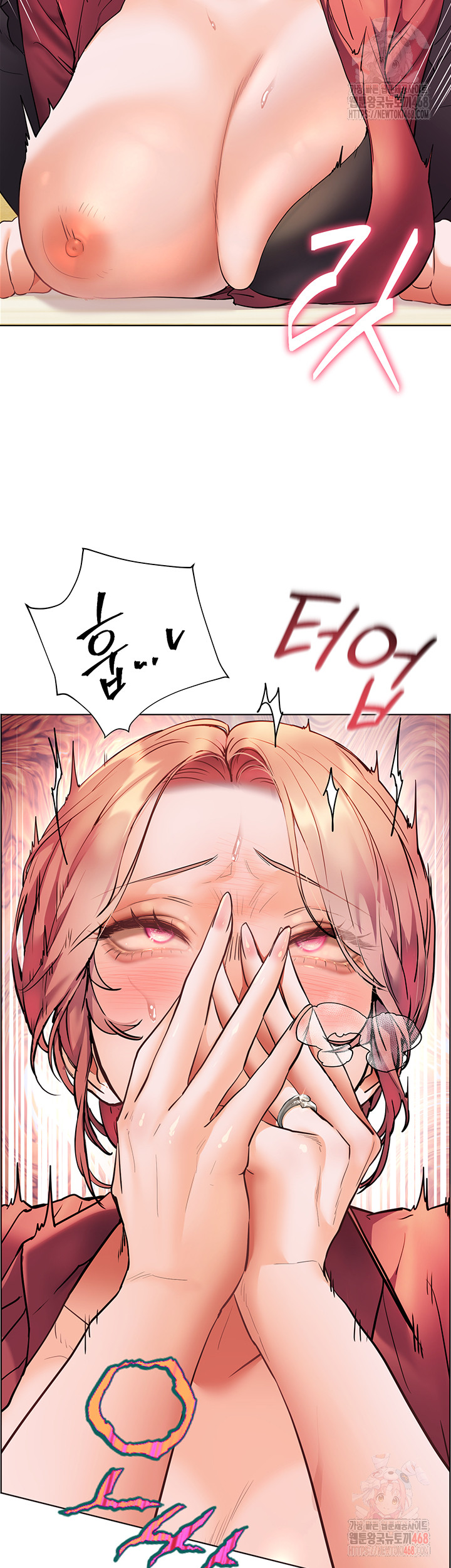 18+ The Teachers’ Efforts Raw Chapter 44 page 37