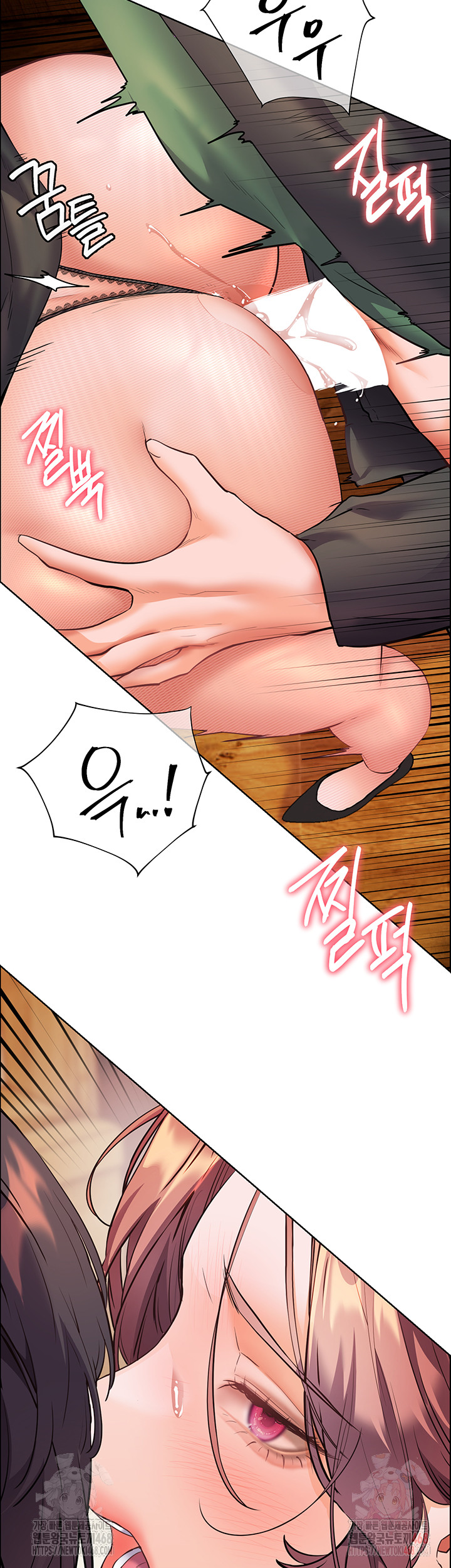 18+ The Teachers’ Efforts Raw Chapter 44 page 49