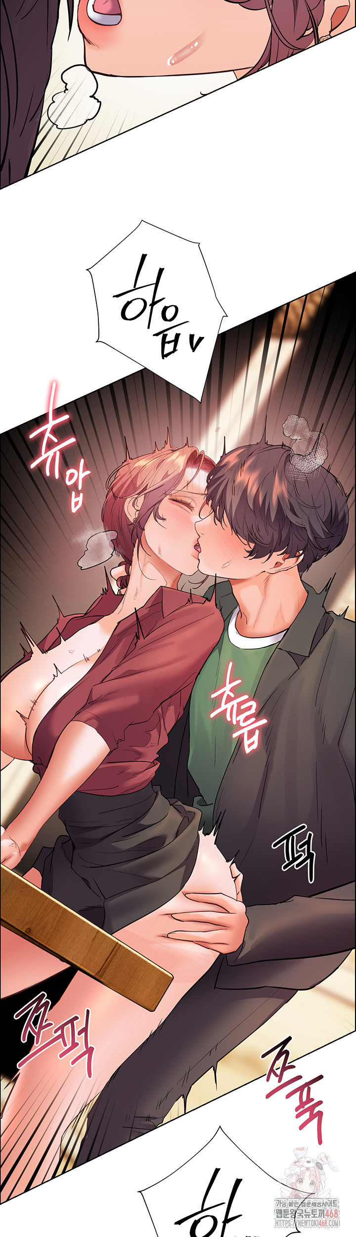 18+ The Teachers’ Efforts Raw Chapter 44 page 50