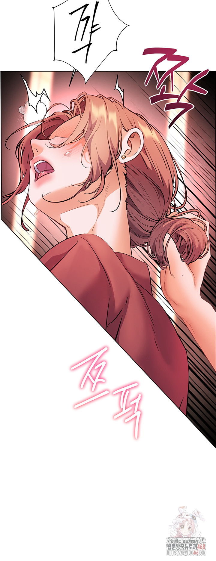 18+ The Teachers’ Efforts Raw Chapter 44 page 53