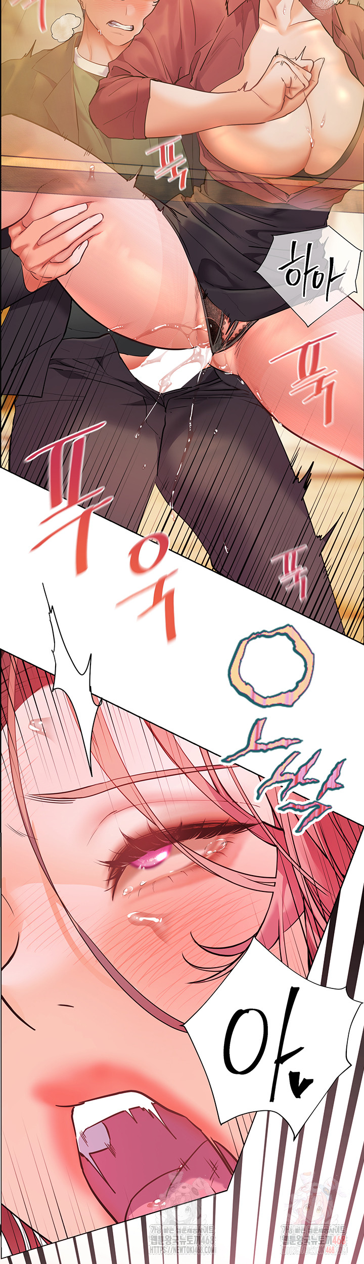 18+ The Teachers’ Efforts Raw Chapter 44 page 60