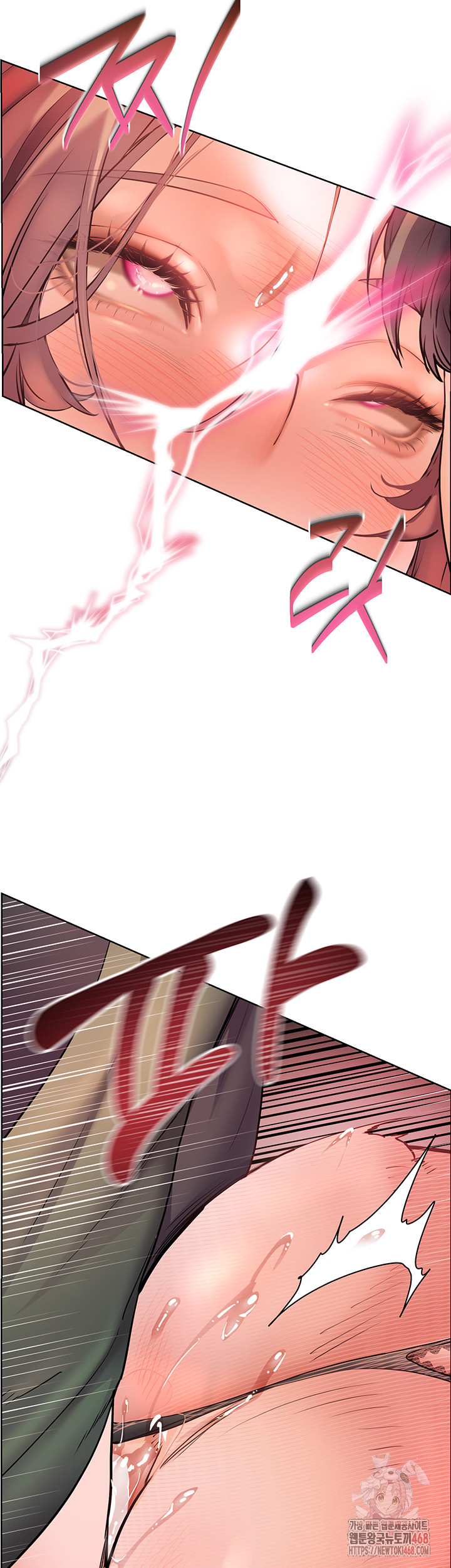 18+ The Teachers’ Efforts Raw Chapter 44 page 65