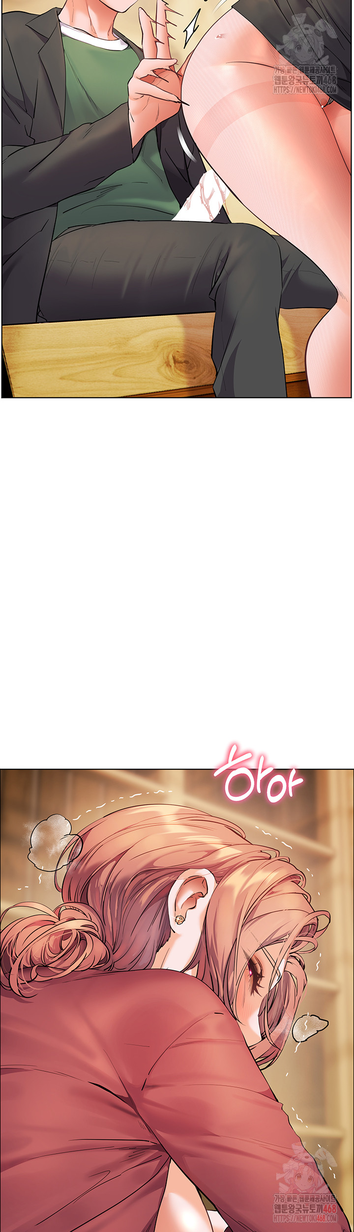 18+ The Teachers’ Efforts Raw Chapter 45 page 25