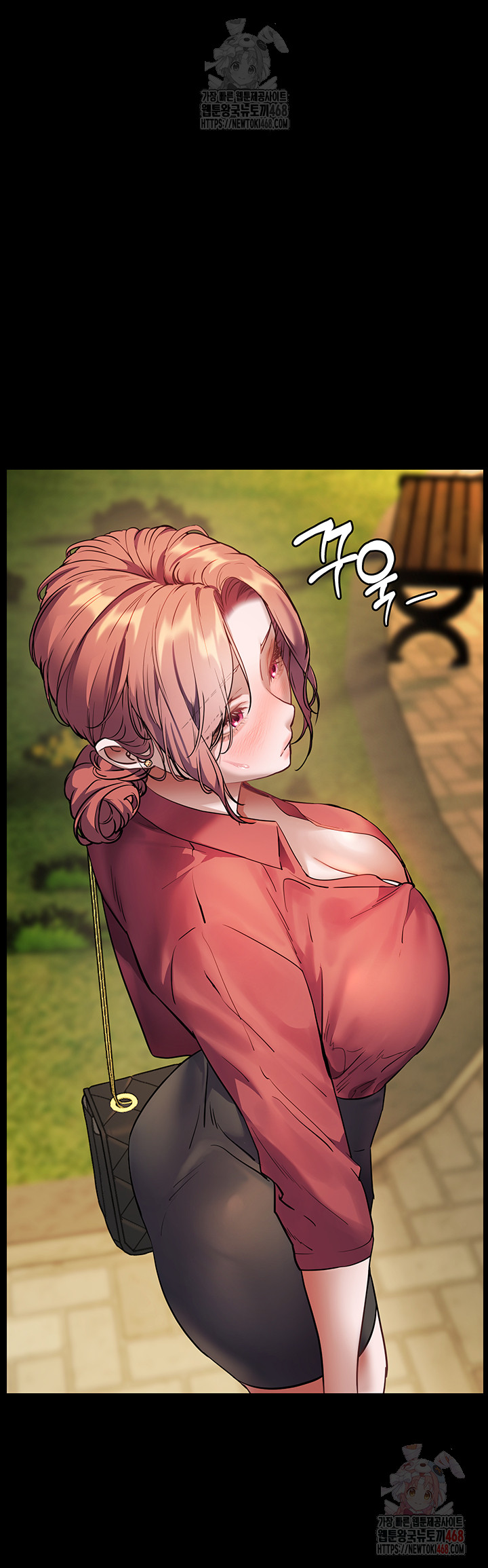 18+ The Teachers’ Efforts Raw Chapter 45 page 34