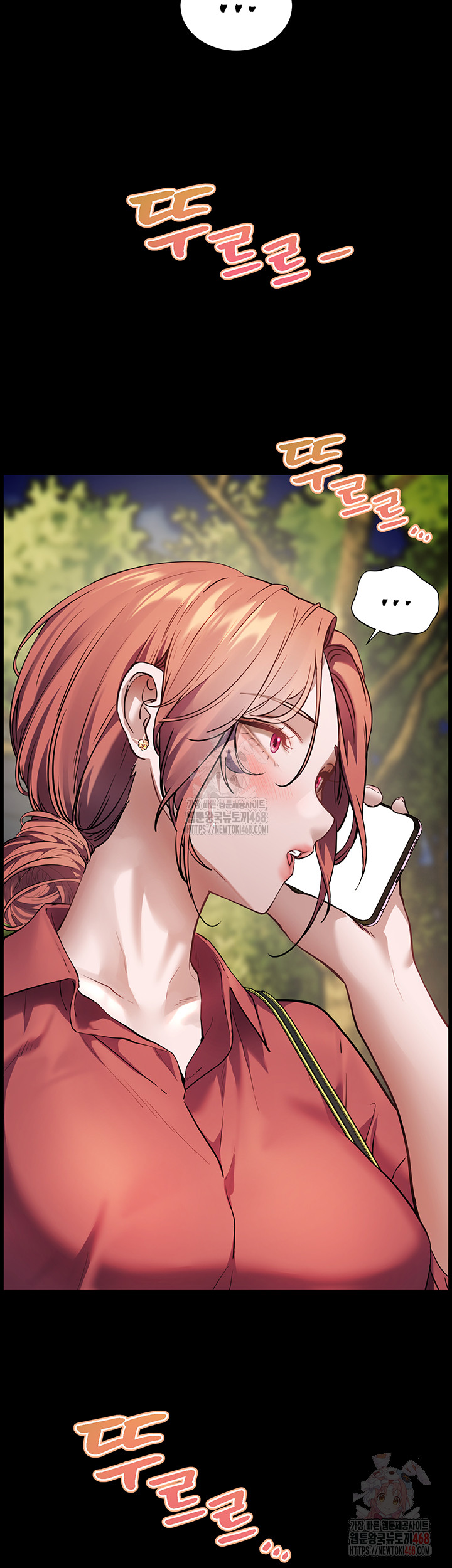18+ The Teachers’ Efforts Raw Chapter 45 page 53