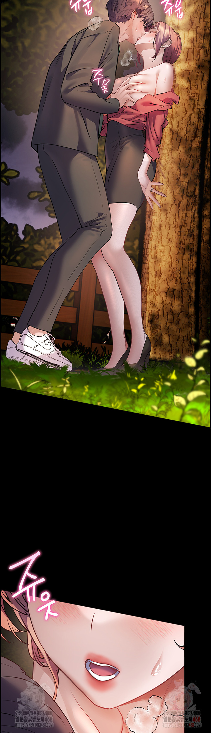 18+ The Teachers’ Efforts Raw Chapter 45 page 61
