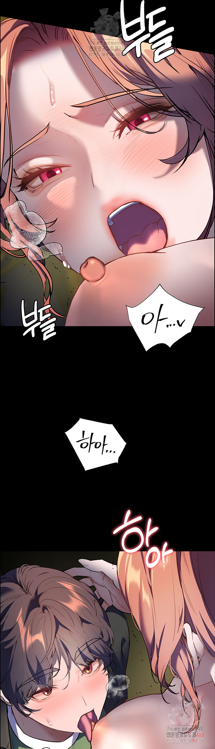 18+ The Teachers’ Efforts Raw Chapter 46 page 30