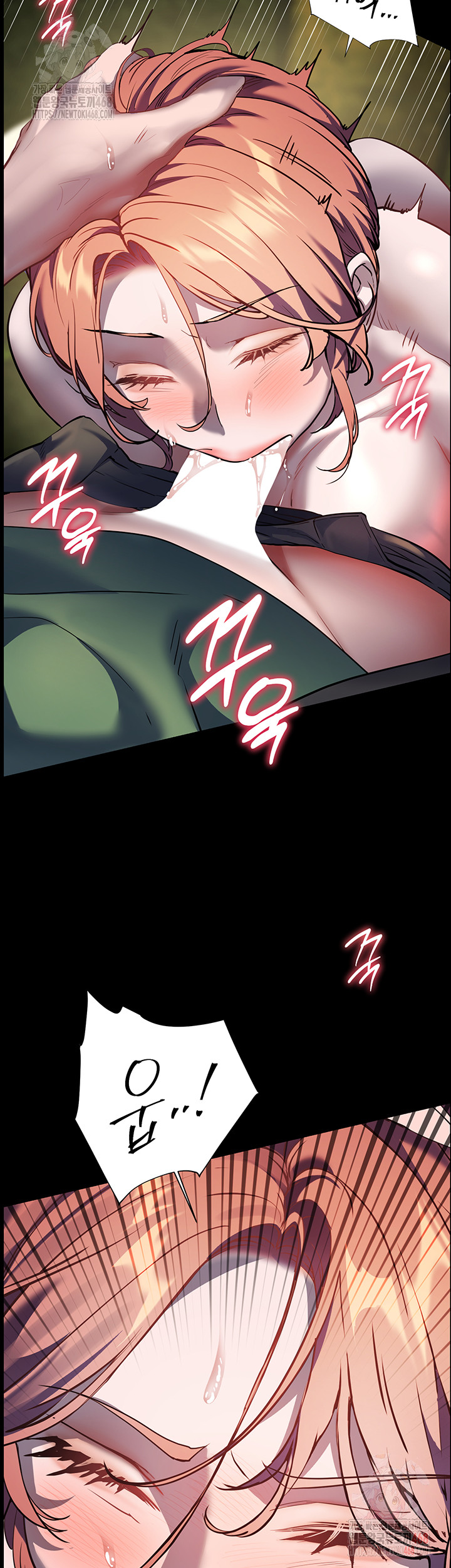 18+ The Teachers’ Efforts Raw Chapter 46 page 43