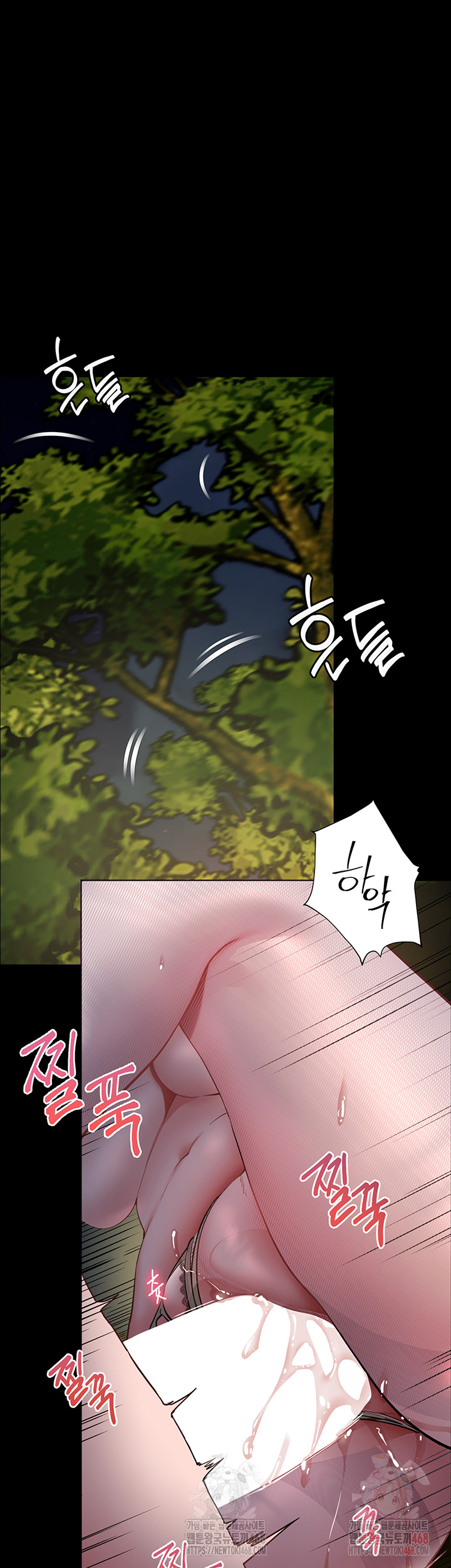 18+ The Teachers’ Efforts Raw Chapter 46 page 53