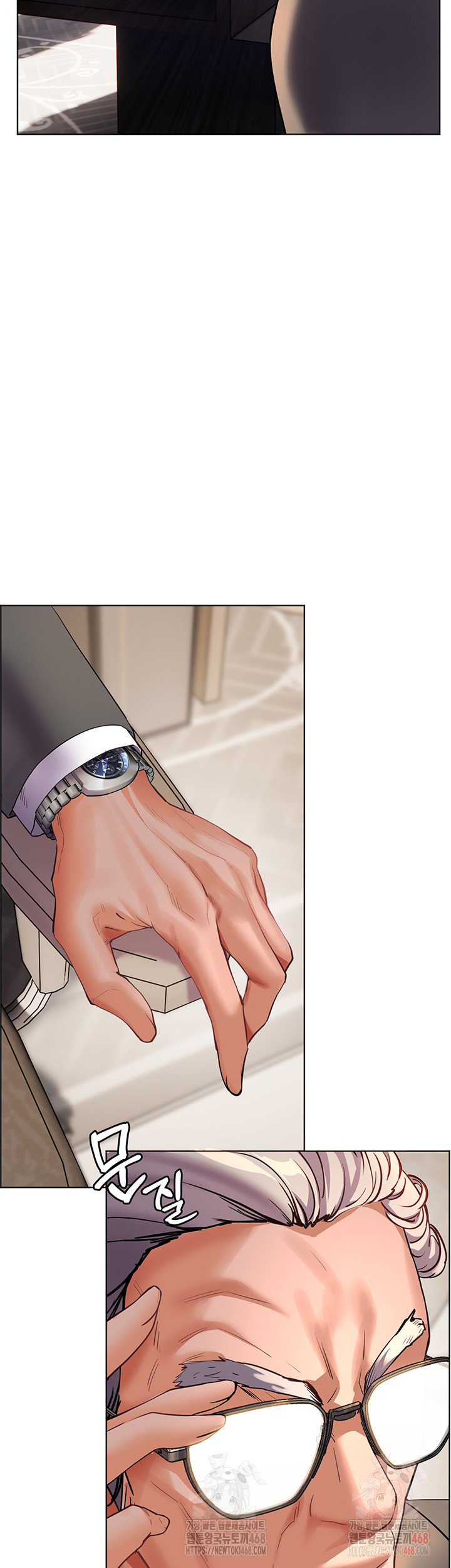 18+ The Teachers’ Efforts Raw Chapter 46 page 72