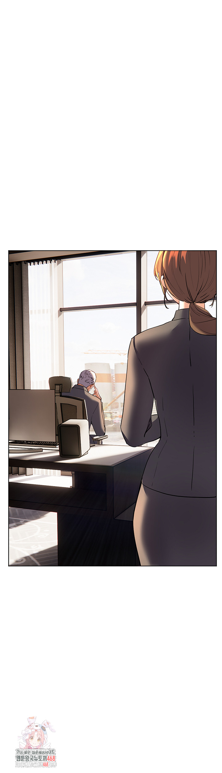 18+ The Teachers’ Efforts Raw Chapter 47 page 1