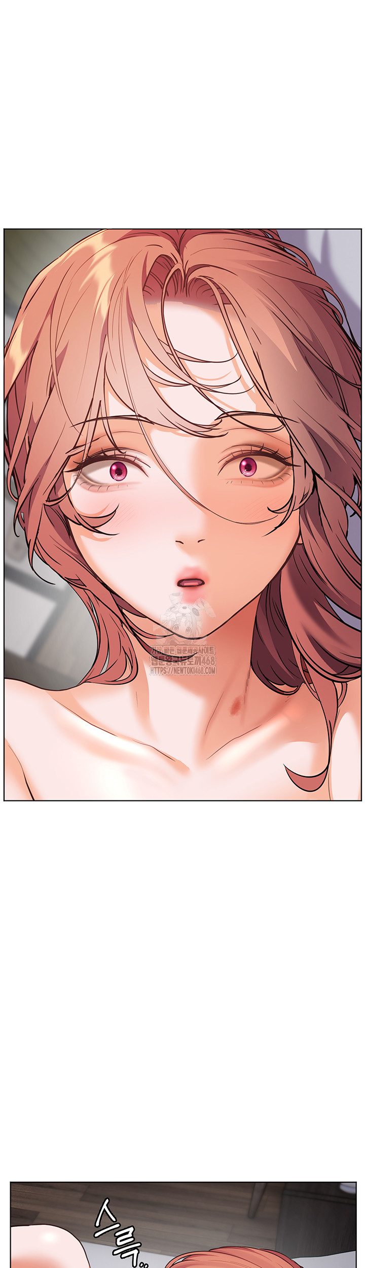 18+ The Teachers’ Efforts Raw Chapter 47 page 5