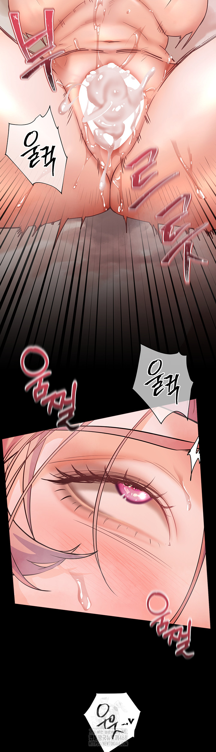 18+ The Teachers’ Efforts Raw Chapter 47 page 24