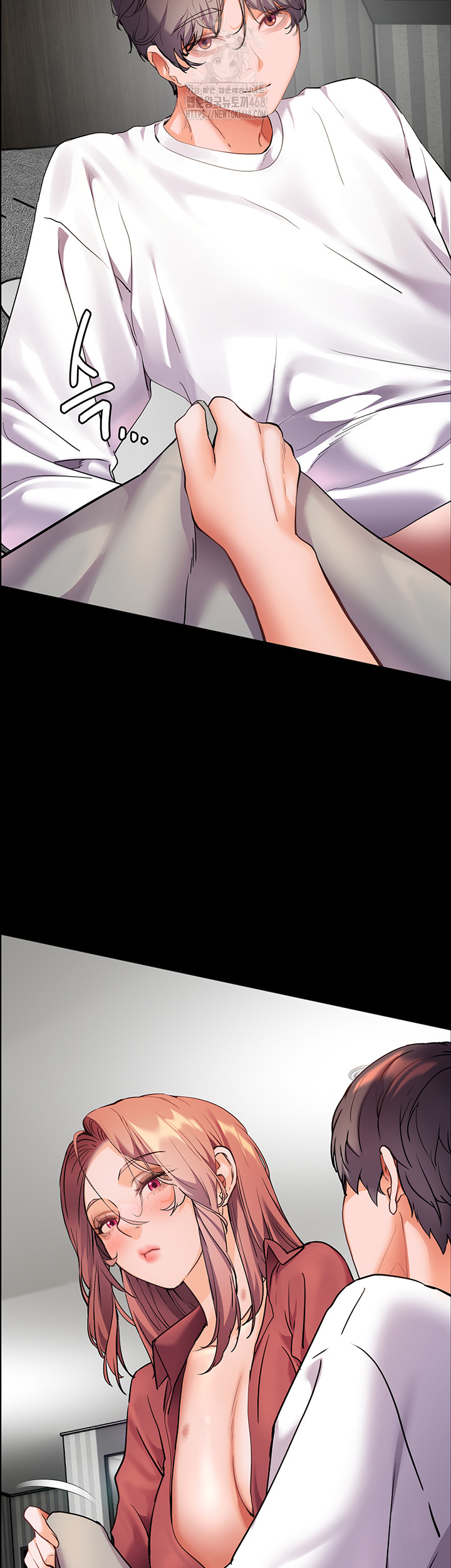18+ The Teachers’ Efforts Raw Chapter 47 page 31