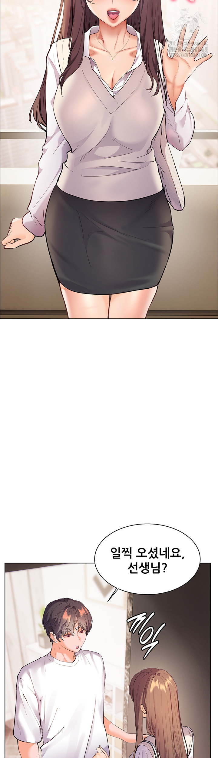 18+ The Teachers’ Efforts Raw Chapter 47 page 57