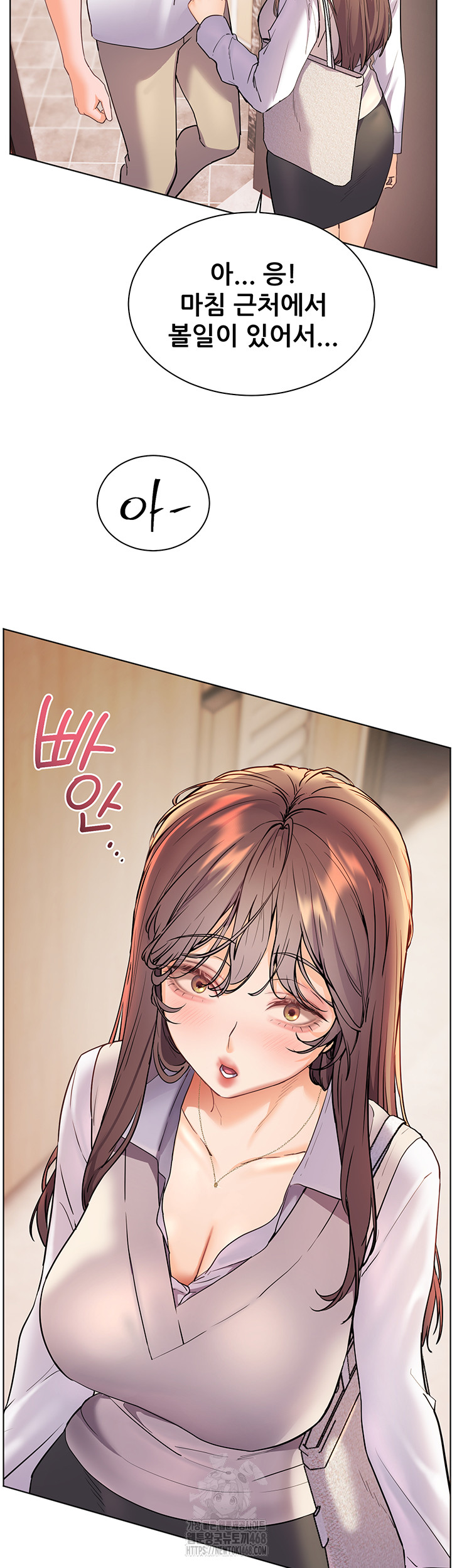 18+ The Teachers’ Efforts Raw Chapter 47 page 58