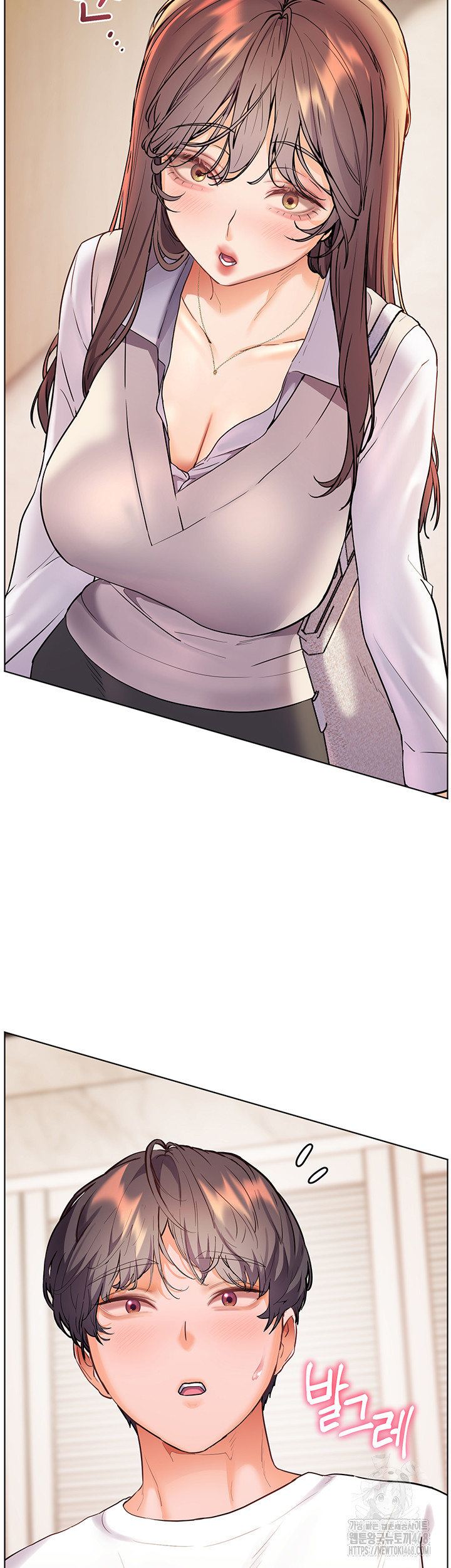 18+ The Teachers’ Efforts Raw Chapter 48 page 3