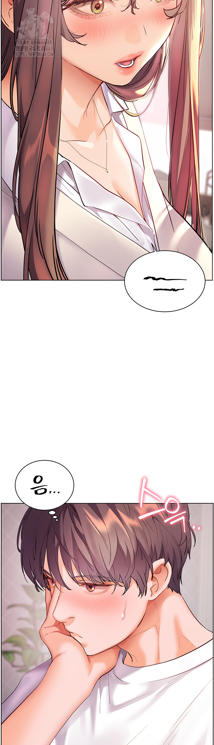 18+ The Teachers’ Efforts Raw Chapter 48 page 25