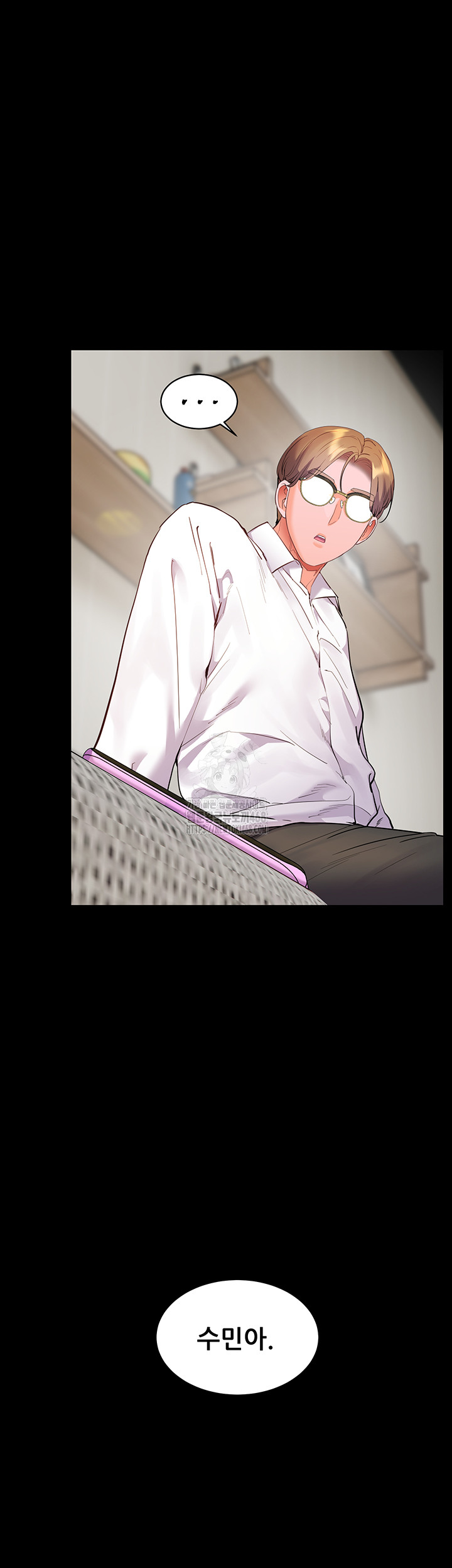 18+ The Teachers’ Efforts Raw Chapter 48 page 50