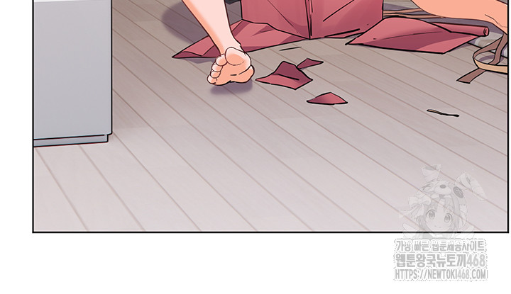 18+ The Teachers’ Efforts Raw Chapter 49 page 3