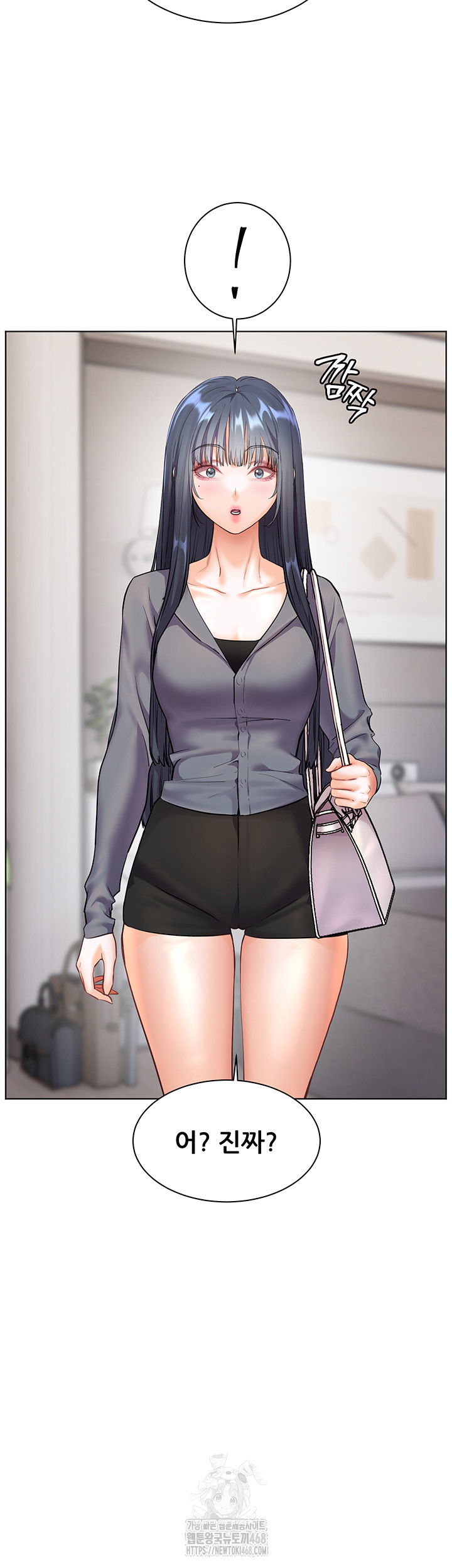 18+ The Teachers’ Efforts Raw Chapter 49 page 21