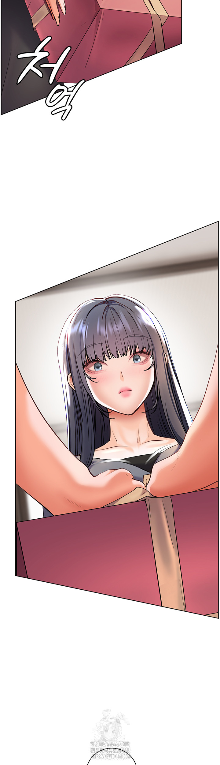 18+ The Teachers’ Efforts Raw Chapter 49 page 25
