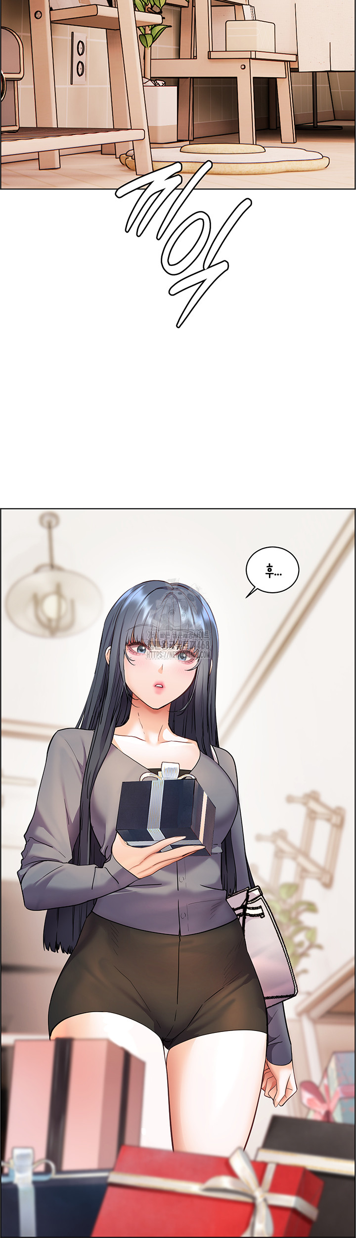 18+ The Teachers’ Efforts Raw Chapter 49 page 48