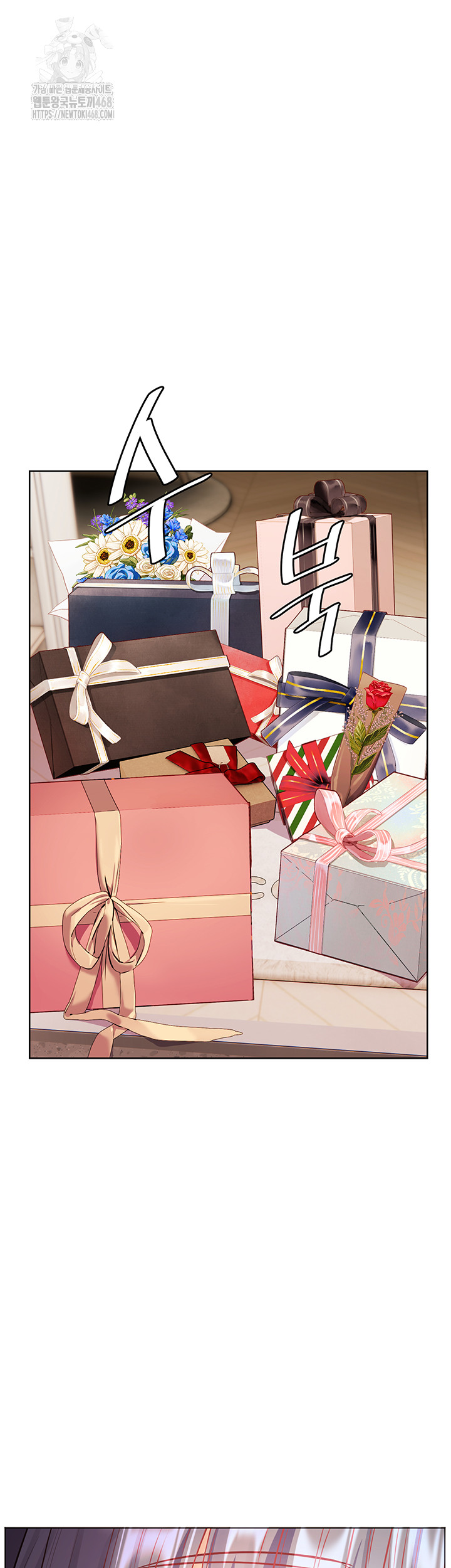 18+ The Teachers’ Efforts Raw Chapter 49 page 49