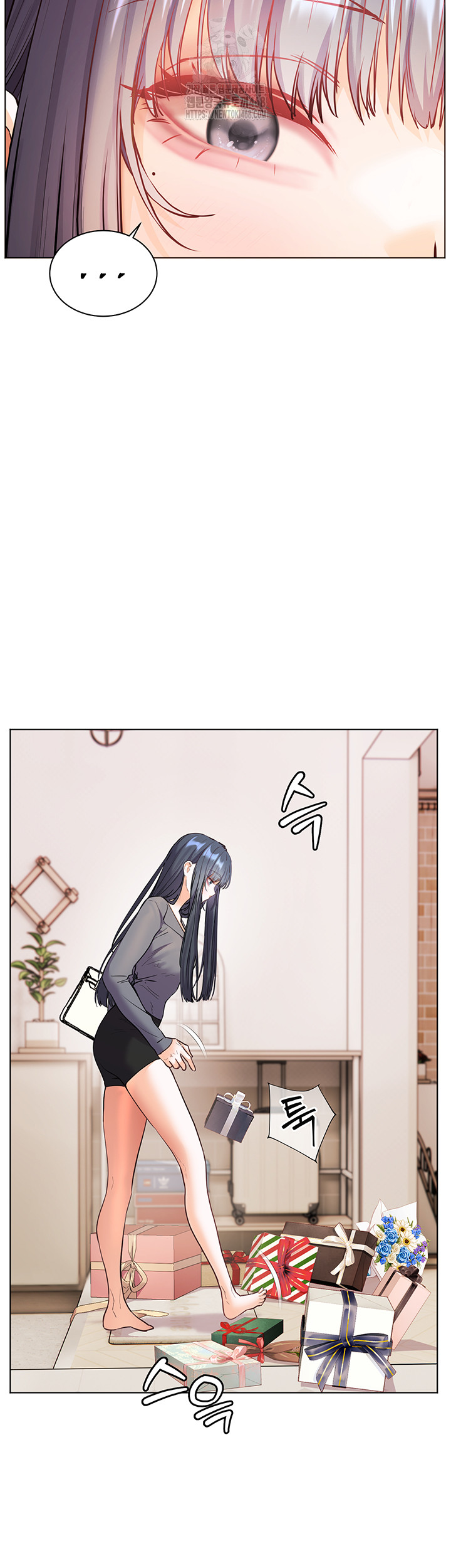 18+ The Teachers’ Efforts Raw Chapter 49 page 50