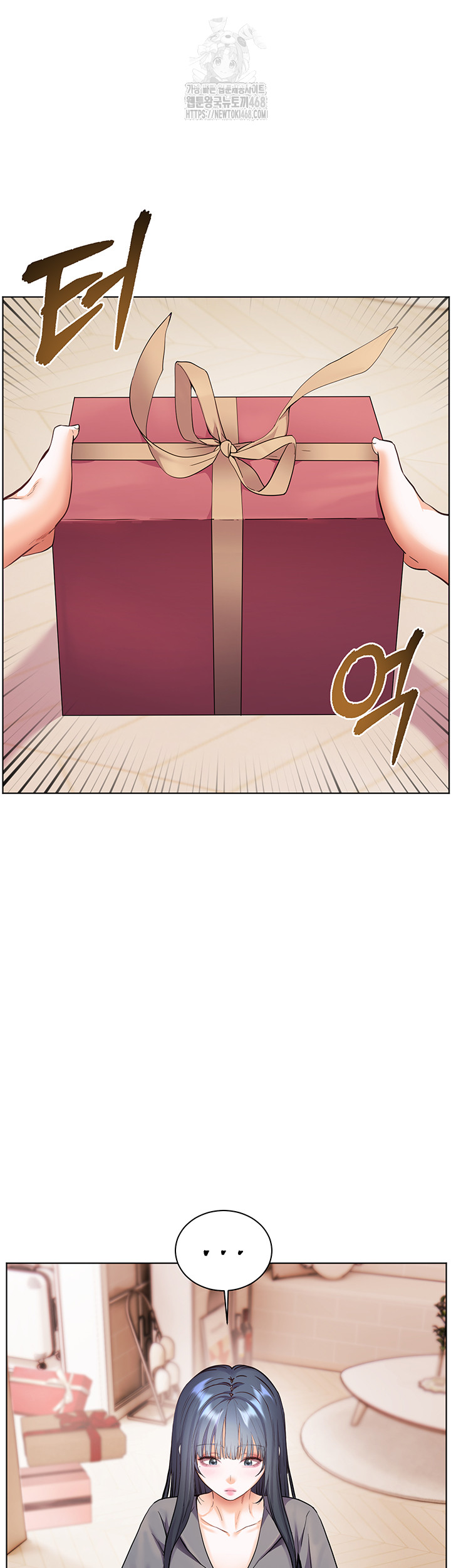 18+ The Teachers’ Efforts Raw Chapter 49 page 51