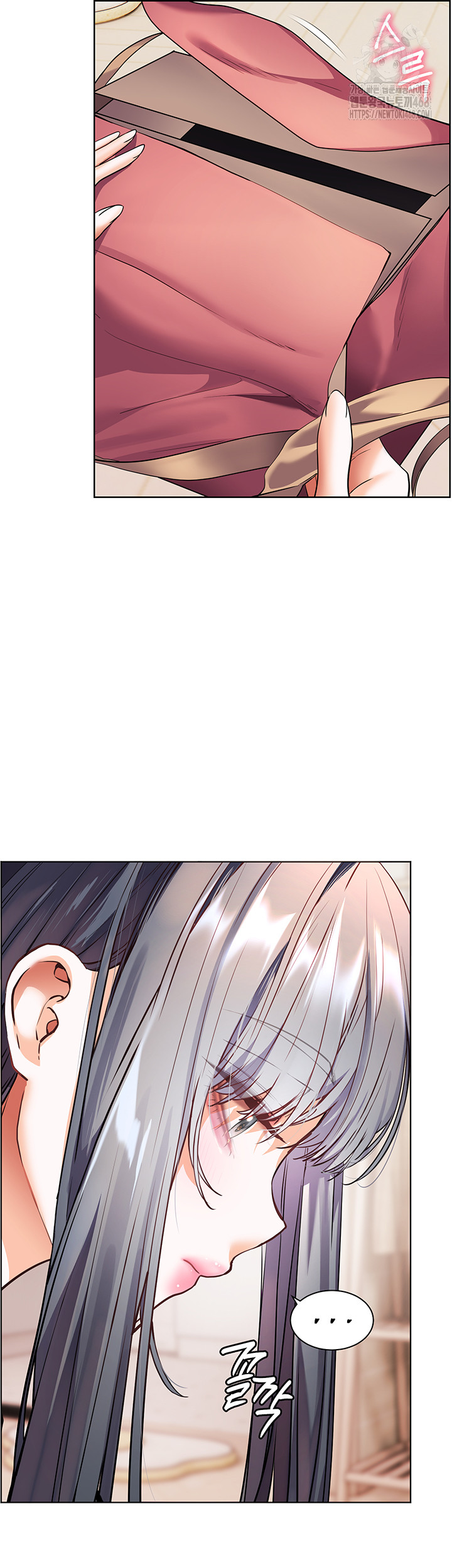 18+ The Teachers’ Efforts Raw Chapter 49 page 55