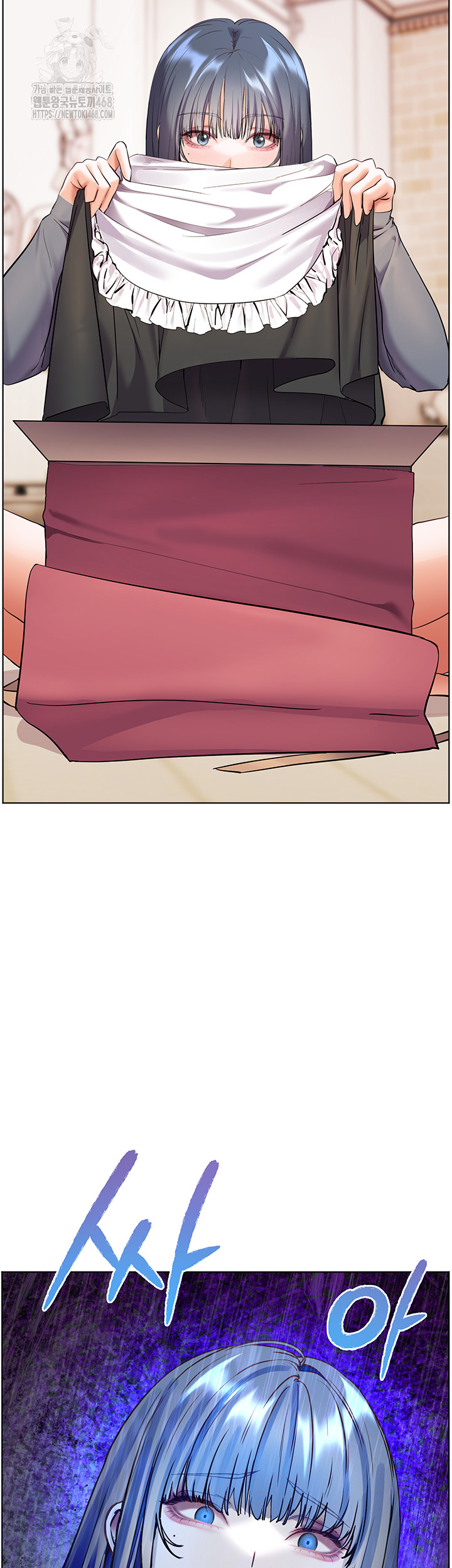 18+ The Teachers’ Efforts Raw Chapter 49 page 57