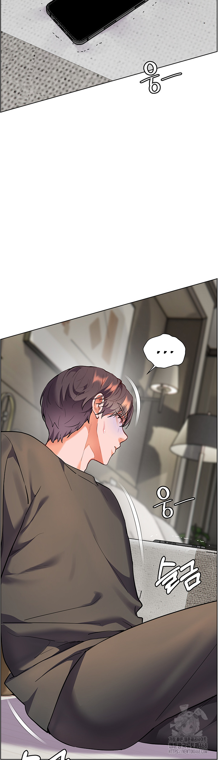 18+ The Teachers’ Efforts Raw Chapter 49 page 59