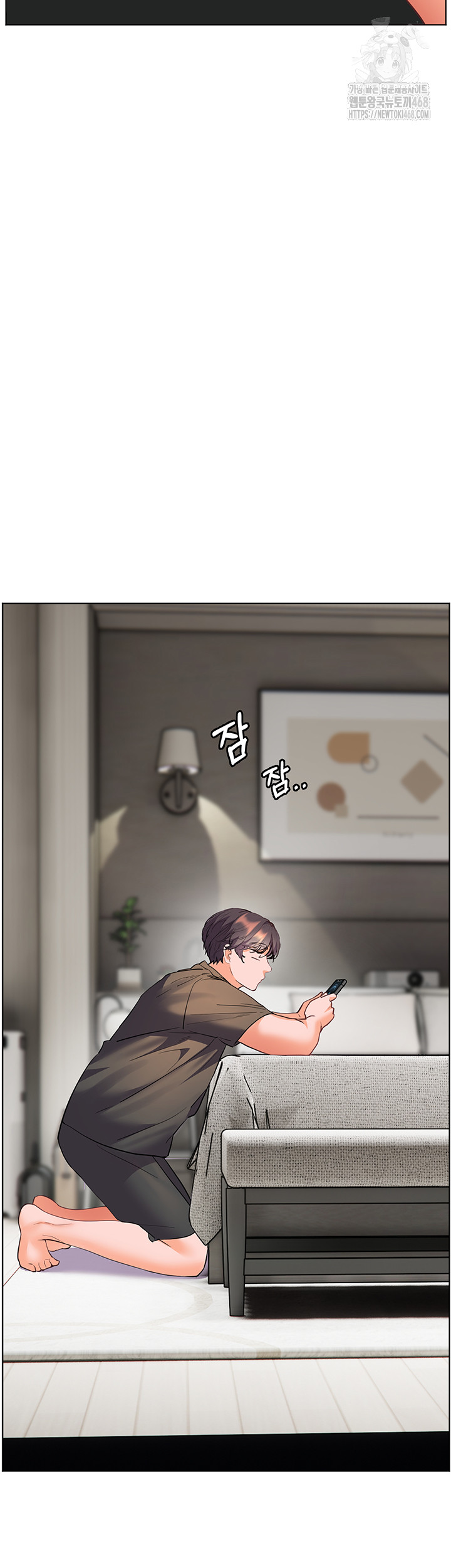 18+ The Teachers’ Efforts Raw Chapter 49 page 63
