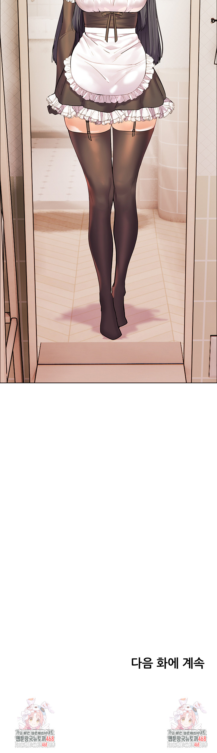 18+ The Teachers’ Efforts Raw Chapter 49 page 66