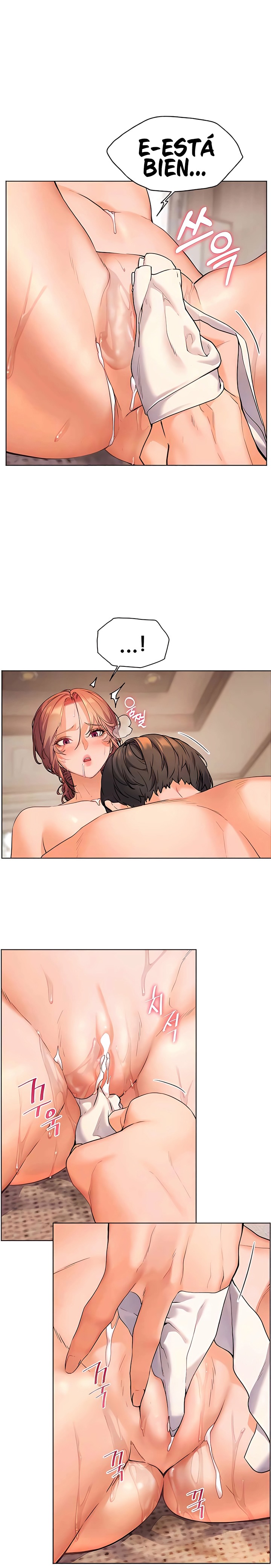 18+ The Teachers’ Efforts Raw Chapter 5 page 7