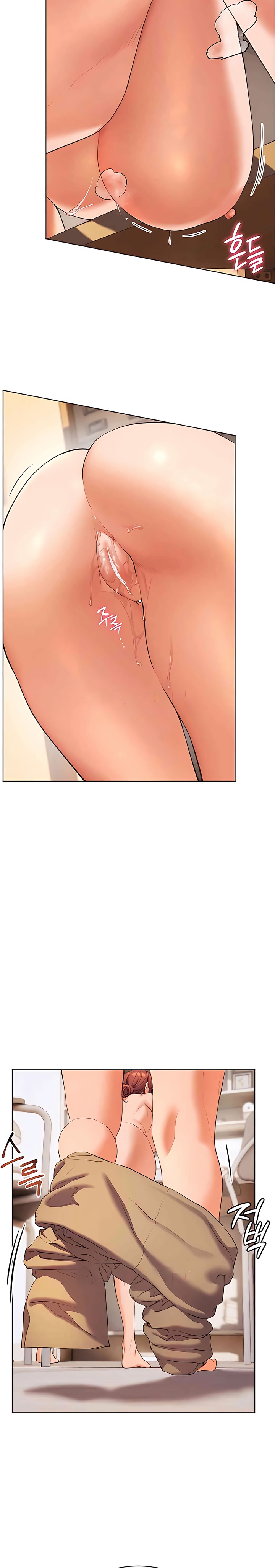 18+ The Teachers’ Efforts Raw Chapter 5 page 13