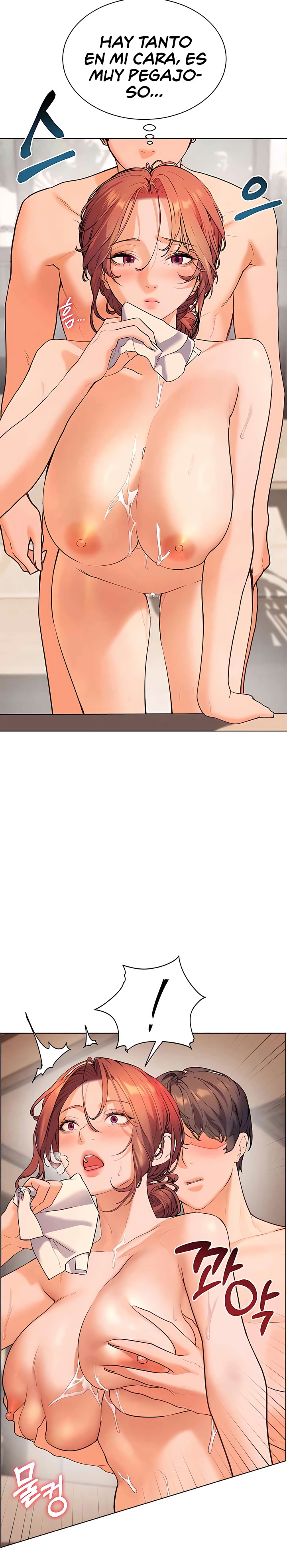 18+ The Teachers’ Efforts Raw Chapter 5 page 14
