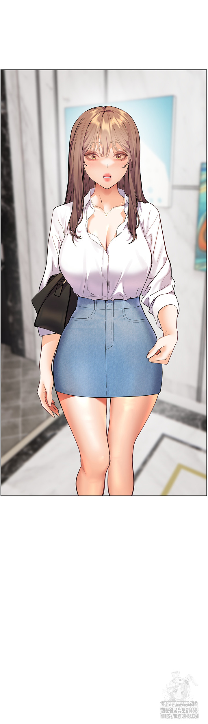 18+ The Teachers’ Efforts Raw Chapter 51 page 10