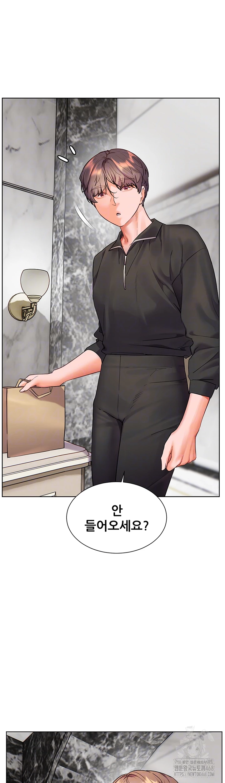18+ The Teachers’ Efforts Raw Chapter 51 page 12