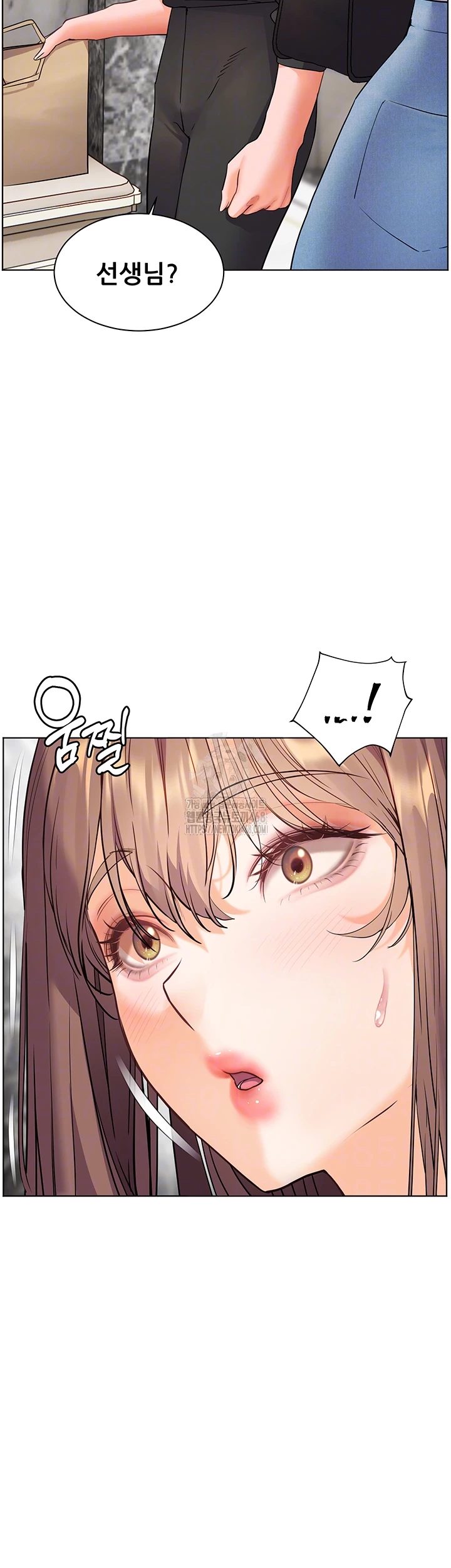 18+ The Teachers’ Efforts Raw Chapter 51 page 14
