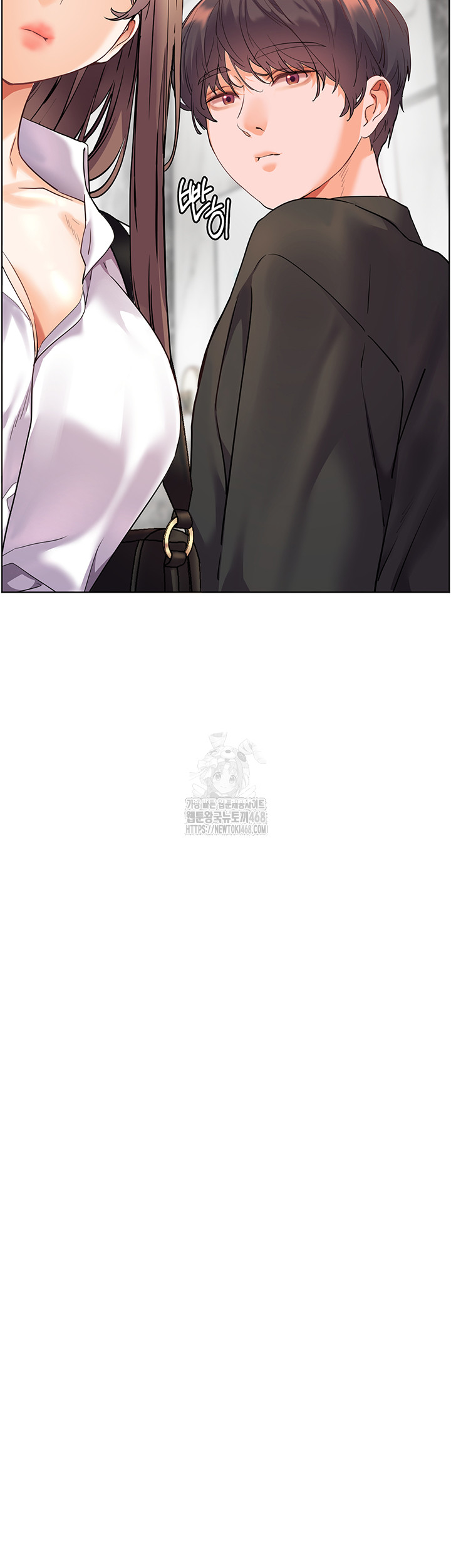 18+ The Teachers’ Efforts Raw Chapter 51 page 16