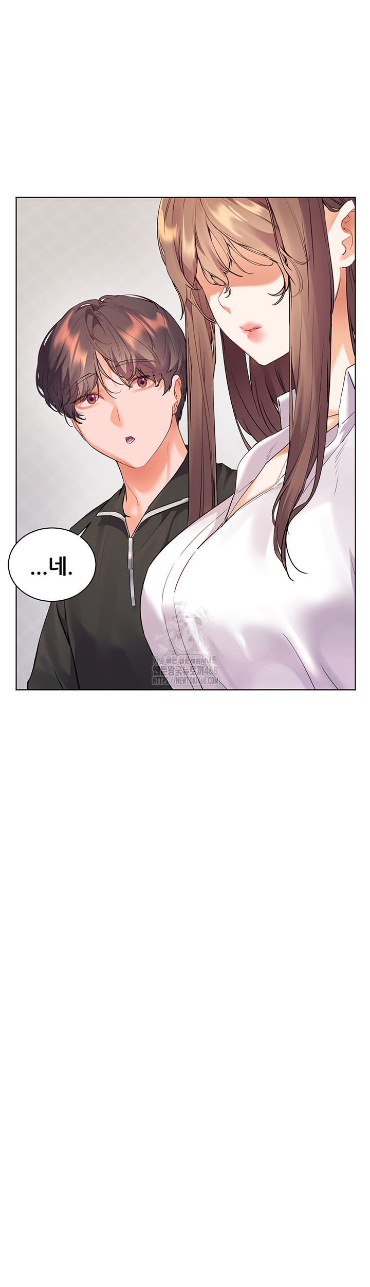 18+ The Teachers’ Efforts Raw Chapter 51 page 28