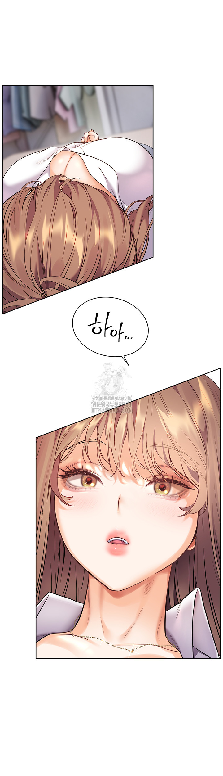 18+ The Teachers’ Efforts Raw Chapter 51 page 29