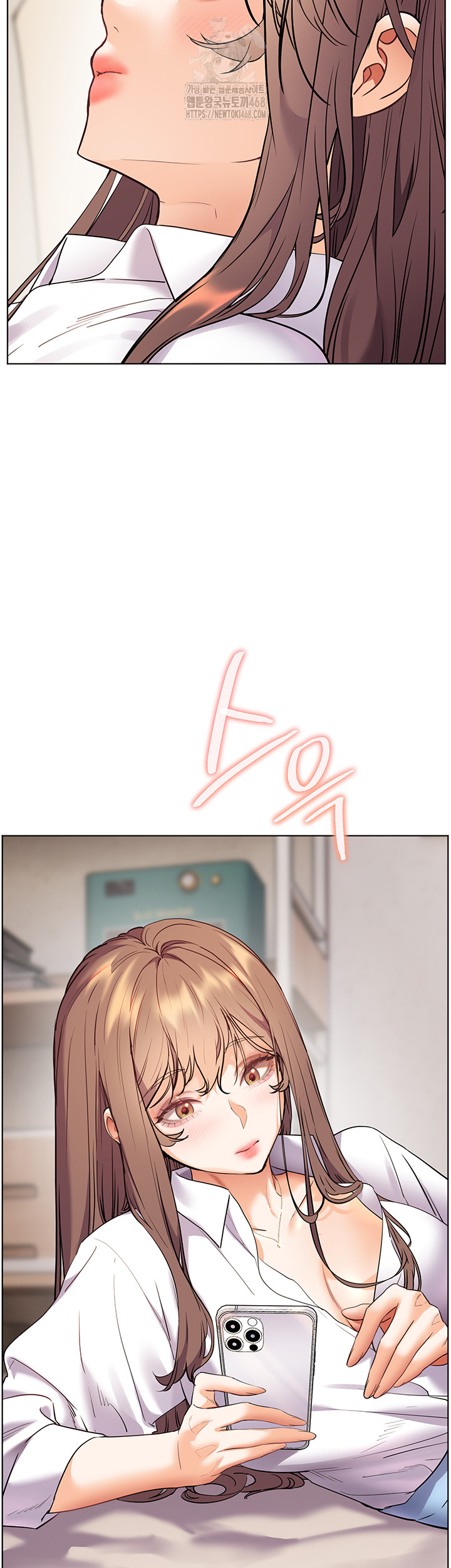 18+ The Teachers’ Efforts Raw Chapter 51 page 32